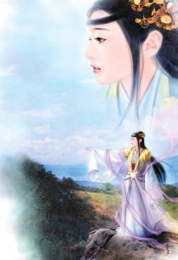 巅峰兵王(秦锋冷凌)